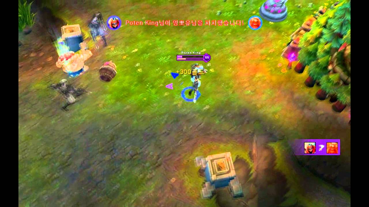 LOL KR Diamond 1 Poten King Riven/Zed montage