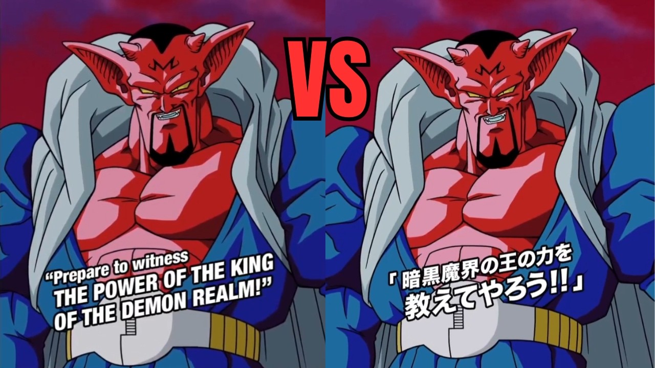 DOKKANFEST DABURA English Voice Acting VS DOKKANFEST DABURA Japanese Voice Acting! DBZ Dokkan Battle