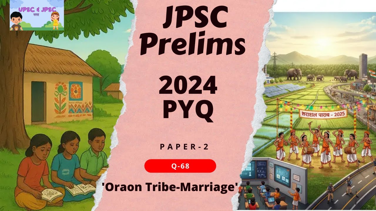 Oraon Tribe-Number of Marriage#jpsc #jpsc2026#jpsccurrentaffairs#jpscpyq#upsc2026#upscpyq#upscvideos
