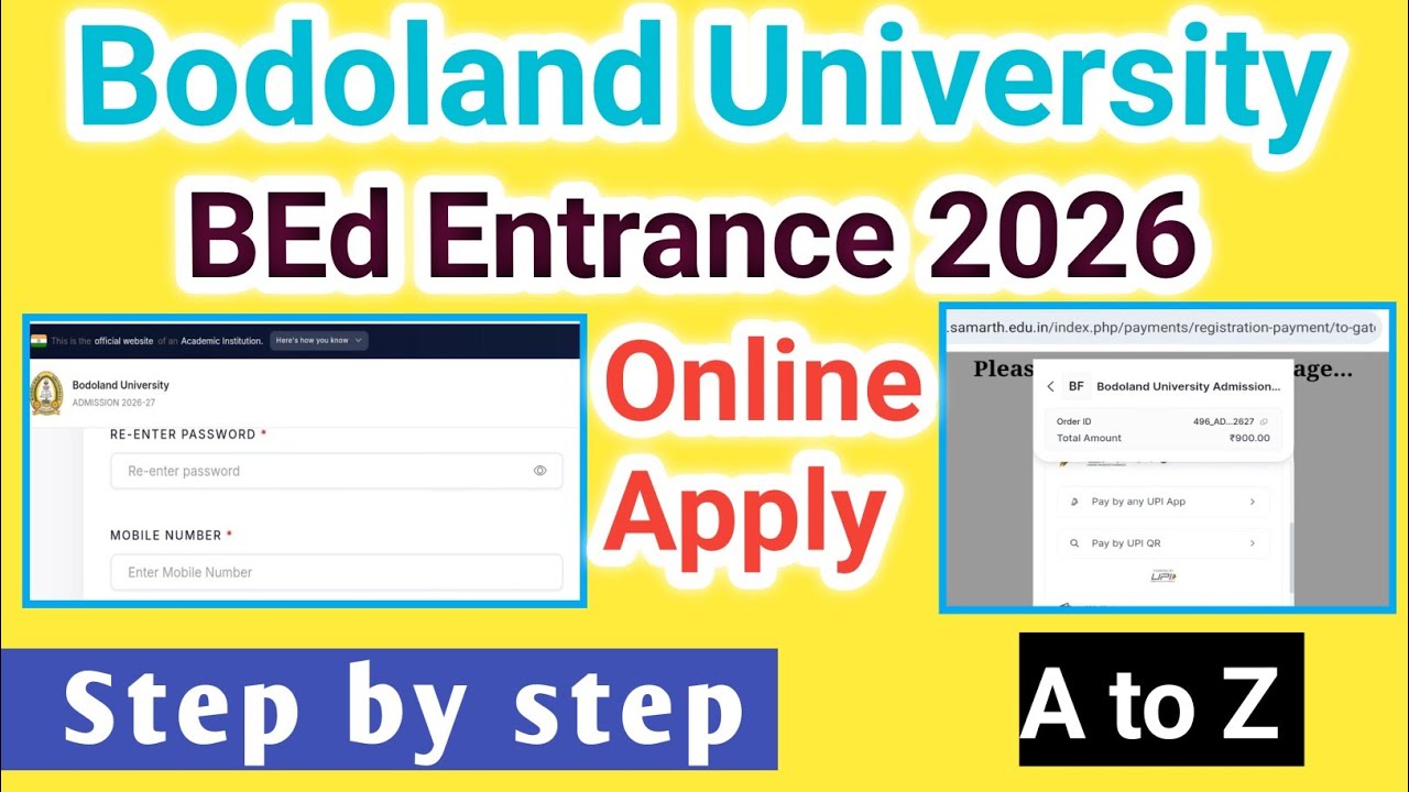 Bodoland University BEd Entrance online apply 2026 | 