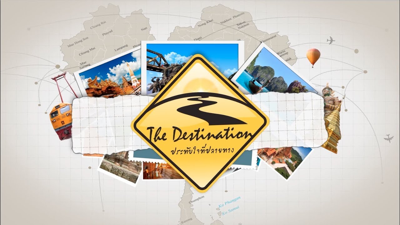 The Destination ตอน สวนพฤกษศาสตร์พุแค สระบุรี