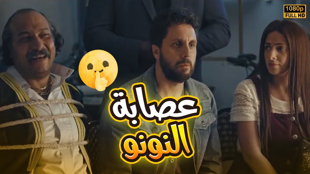 فيلم 