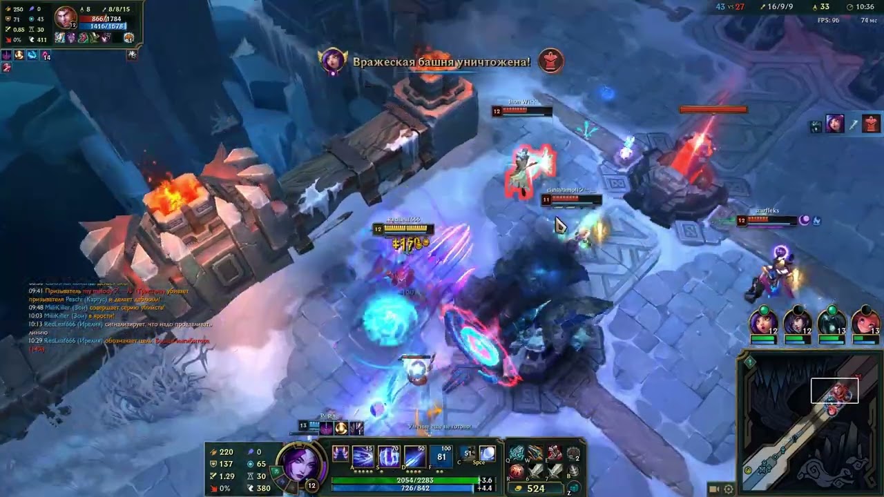 04 10 2025 LOL Aram