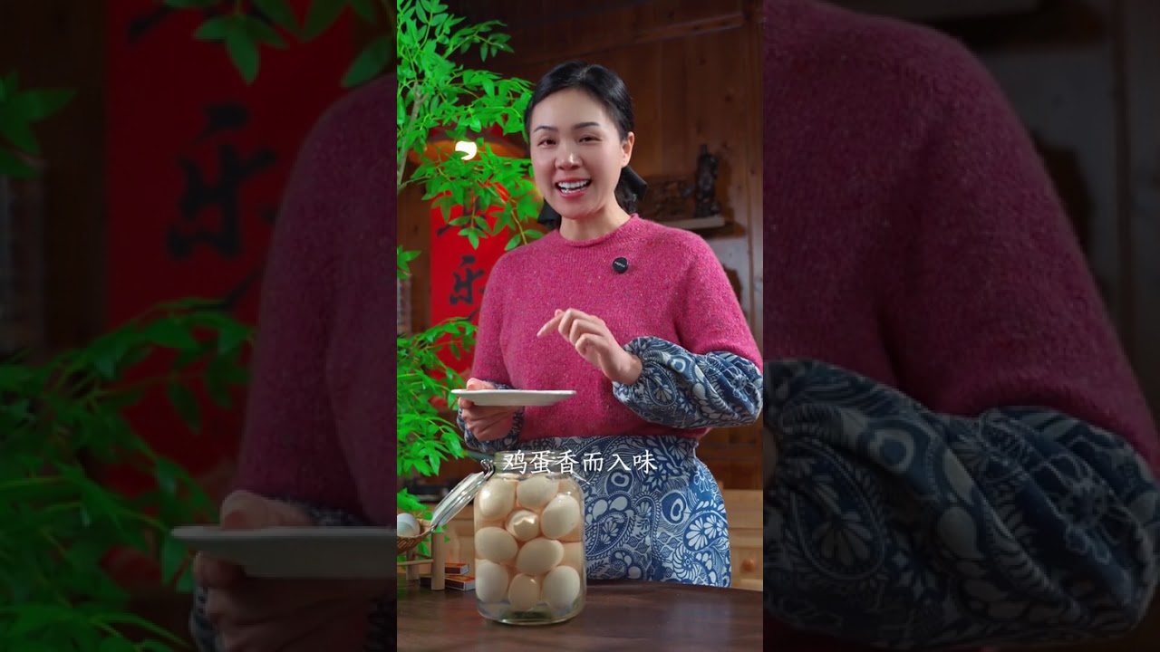 又到了腌咸鸡蛋，腌鸭蛋的季节，这个我用了很多年的老方法，腌出来个个出沙流油，咸淡均匀，今天就把腌鸡蛋方法分享给大家#腌蛋#腌鸡蛋#民间传统美食#江西美食