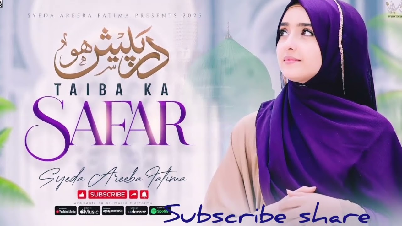 Darpaish Ho Tabia Ka Safar💗💗 best naat of 2026