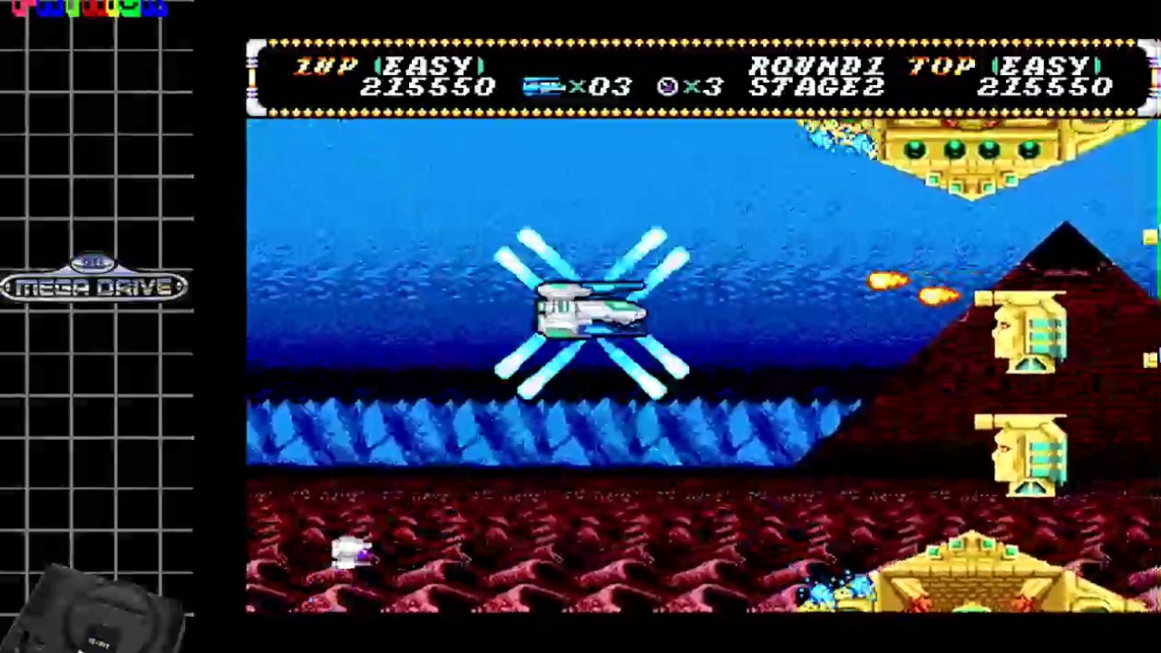 Hellfire (Megadrive/Genesis)