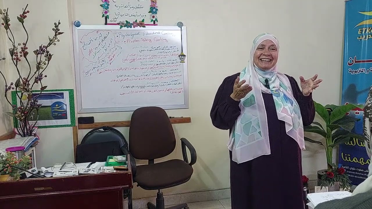 هام❗️ كيف تحمى ابنك من المتنمر /الأسباب الخفية وراء التنمر⛔️  #كوتشنج_نفسى_تربوى 