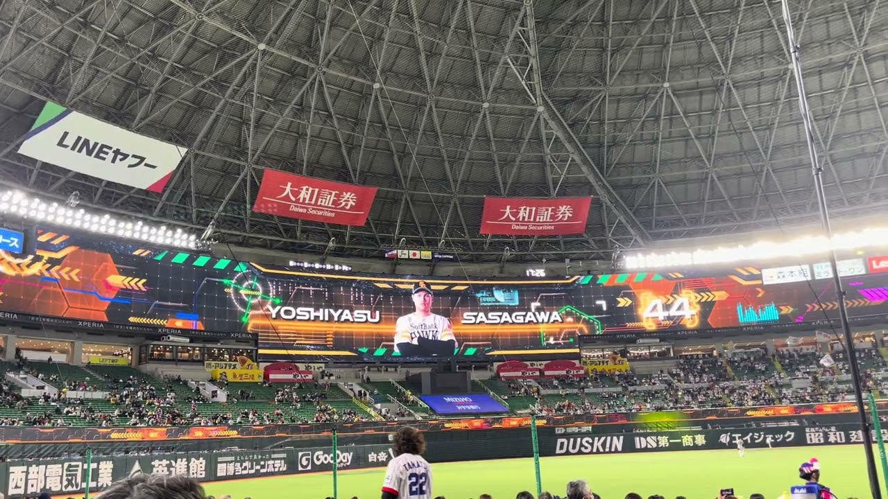 2026.3.3 福岡ソフトバンクホークス🆚東京ヤクルトスワローズ　オープン戦スターティングラインナップ