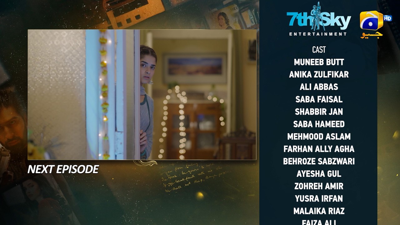 Тизер 9 серии Ishq Mein Tere Sadqay &mdash; 20 февраля 2026 г. &mdash; HAR PAL GEO