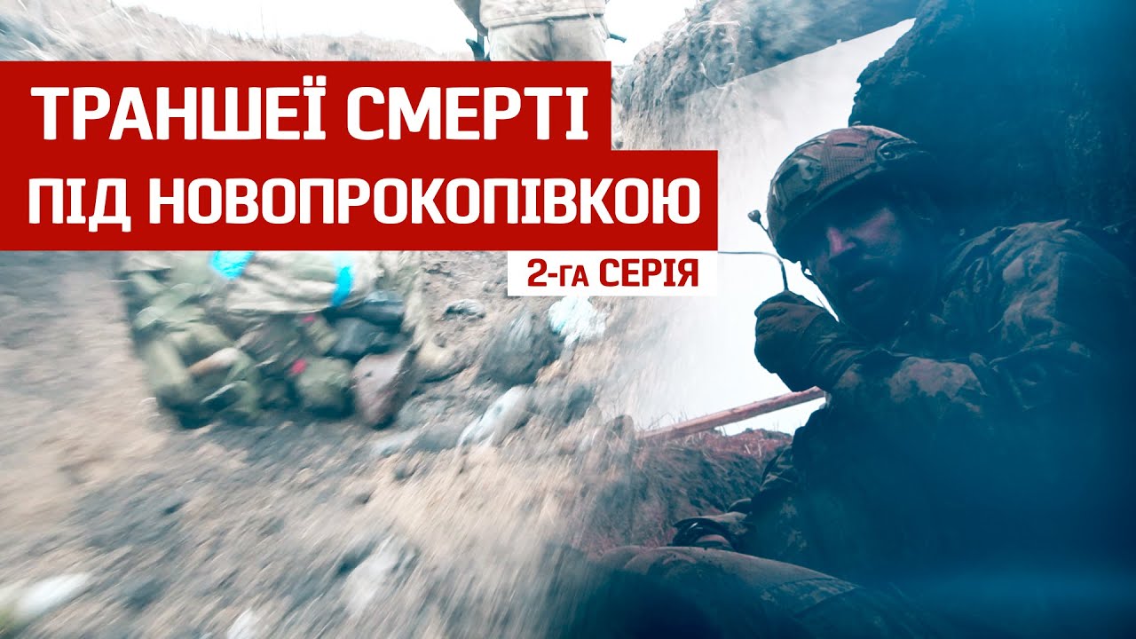 💥🤯 Цього ПІD*СА вони самі добили FPV-шкою!⚡А ми хотіли взяти його в nолон! | НЕВИГАДАНІ ІСТОРІЇ