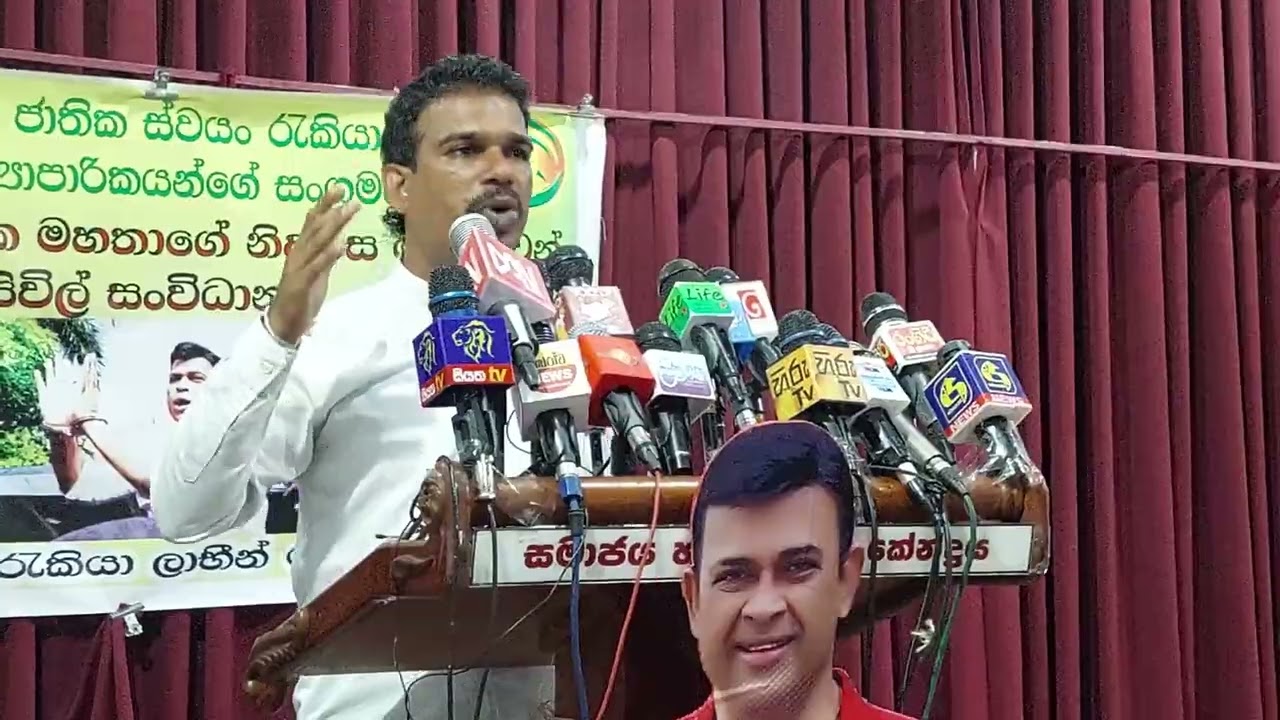 මහ උළු ගෙදරට  රන්ජන්ව බලන්න යන සොඳුරු මිනිසා pradeep charles සහෝදරයා