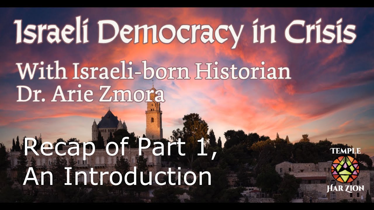 Jewish Journeys: Israeli Democracy in Crisis
