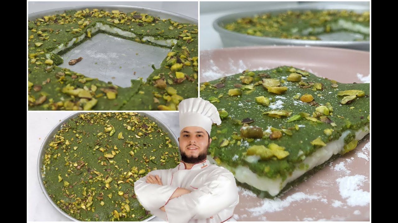 الذ فستقية(داعوقية) بطريقة مميزة وسهلة وسريعة 😍 وطعم ولااا اروع 😍🔥