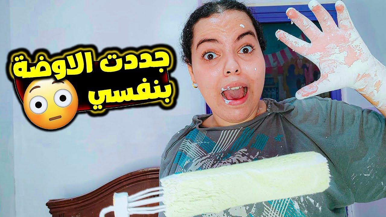 غيرت ديكور غرفتي 180 درجه بنفسي!!!!😱🔥