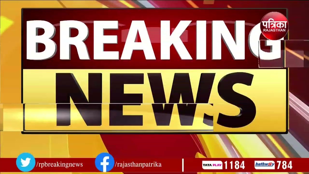 Jaipur : JDA ने की Sealing की बड़ी कार्रवाई