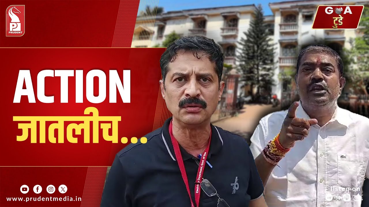 Konkani Prime News 290325