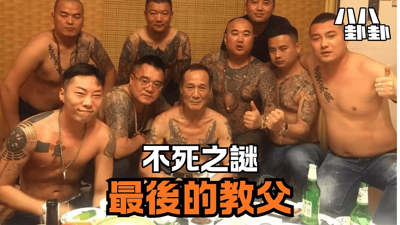 戰勝腦癌三期！陳惠敏驚爆：好人不長命，我是…｜八八卦卦