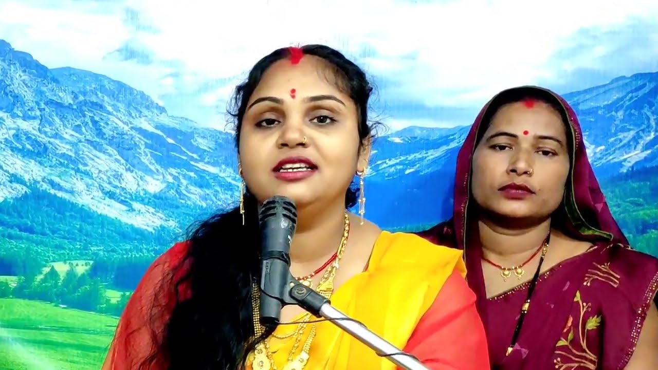 दर्दनाक अंजुरी | जैसे जल बिना मछली तड़पै ओइसै तड़पै बेटी हो | Bagheli Anjuri | Beti Vivah Geet | Folks