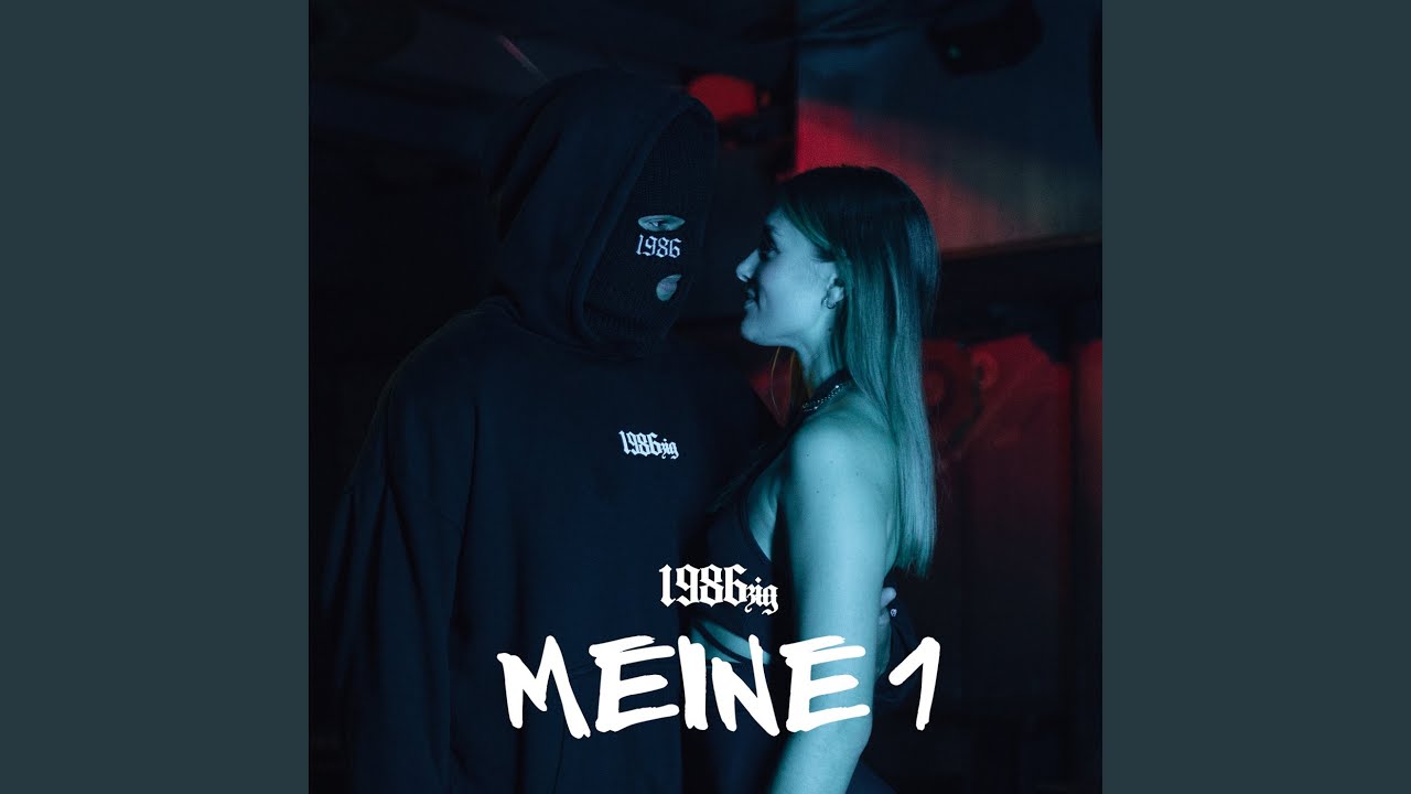 Meine 1