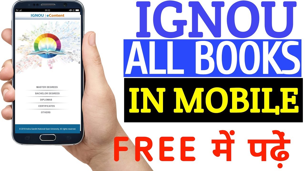 IGNOU E CONTENT APPLICATION FULL INFORMATION By TIPS GURU