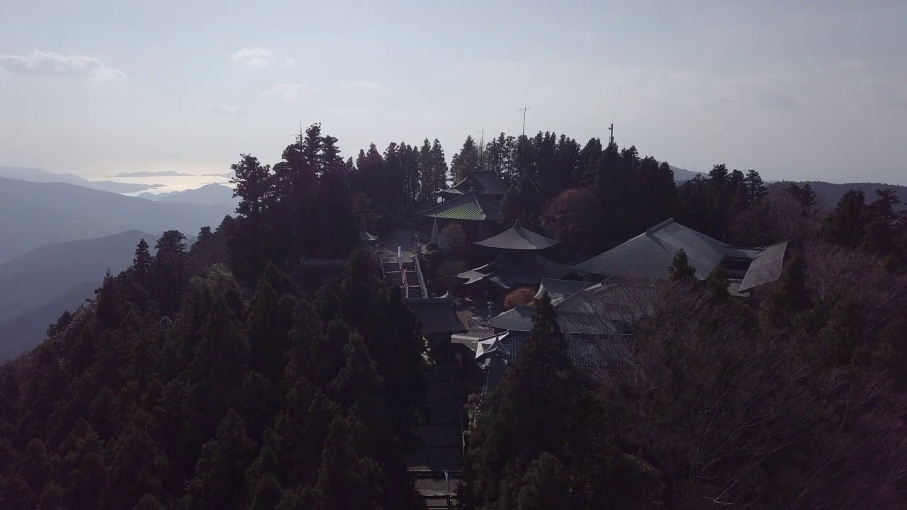 Shussekiji