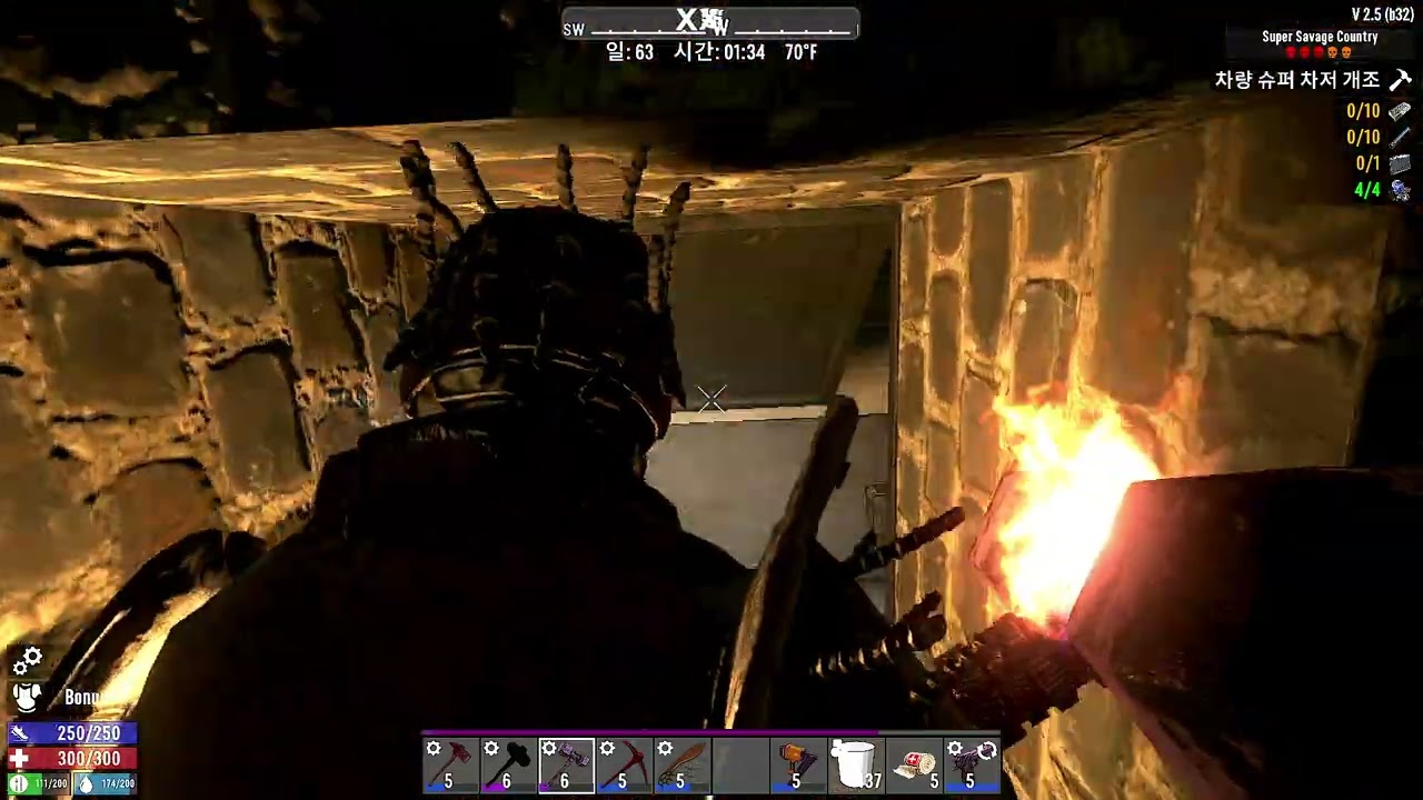 [7DayToDie][세븐데이투다이] 이번 버전도 살아 남아 보자. 62일 - 4화