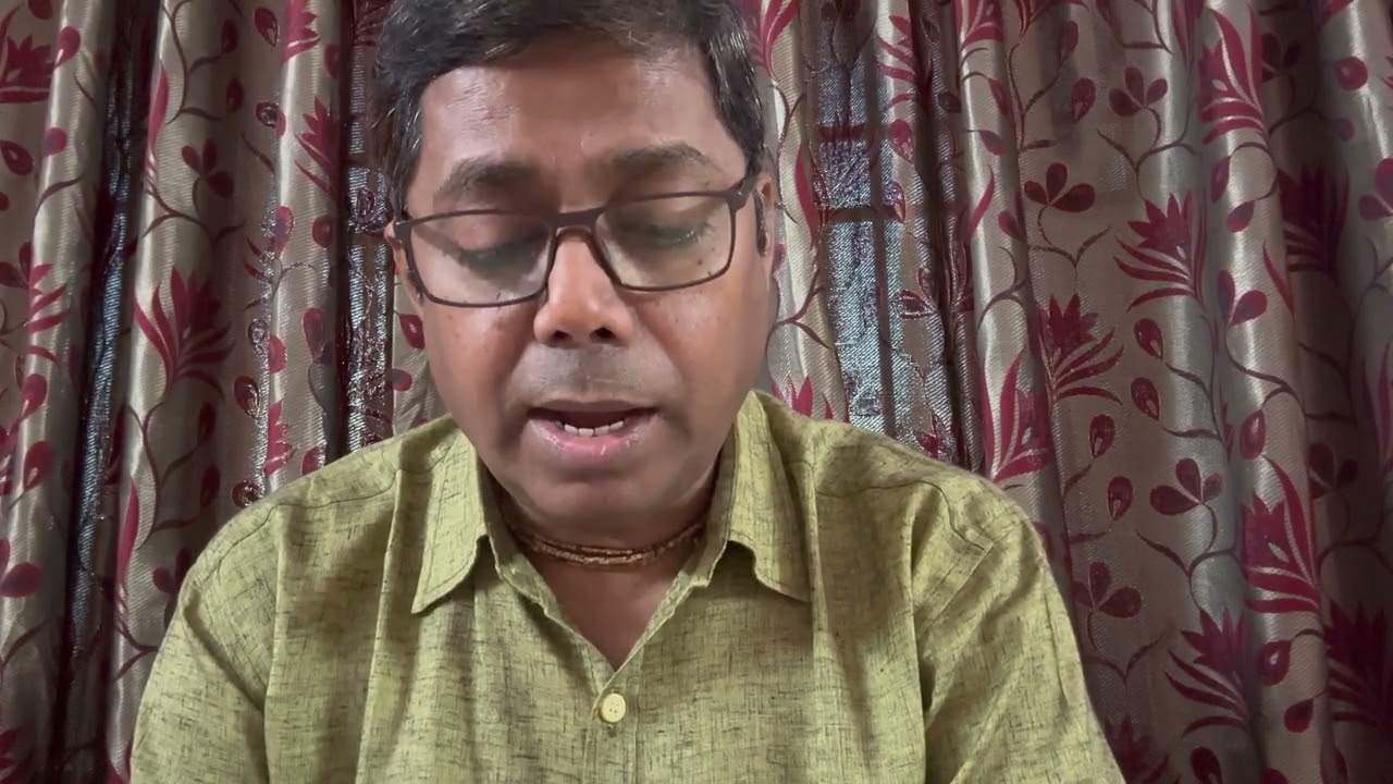 మాండూక్య ఉపనిషద్ 2