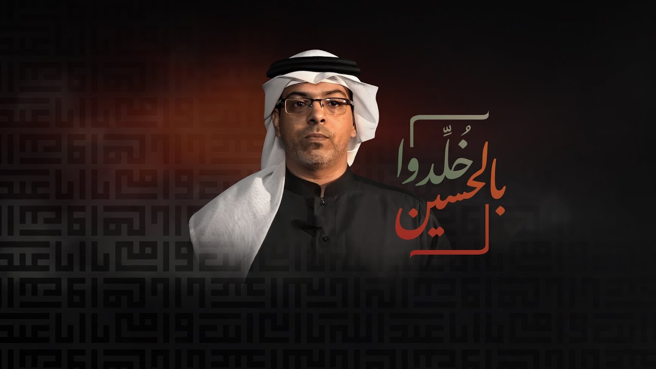 برنامج 