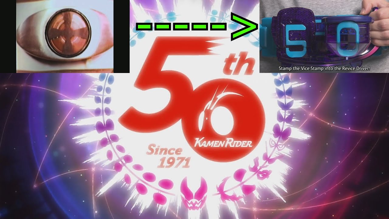 Kamen Rider 50th Henshin Belt Toy Commercials (Ichigo - Revice)