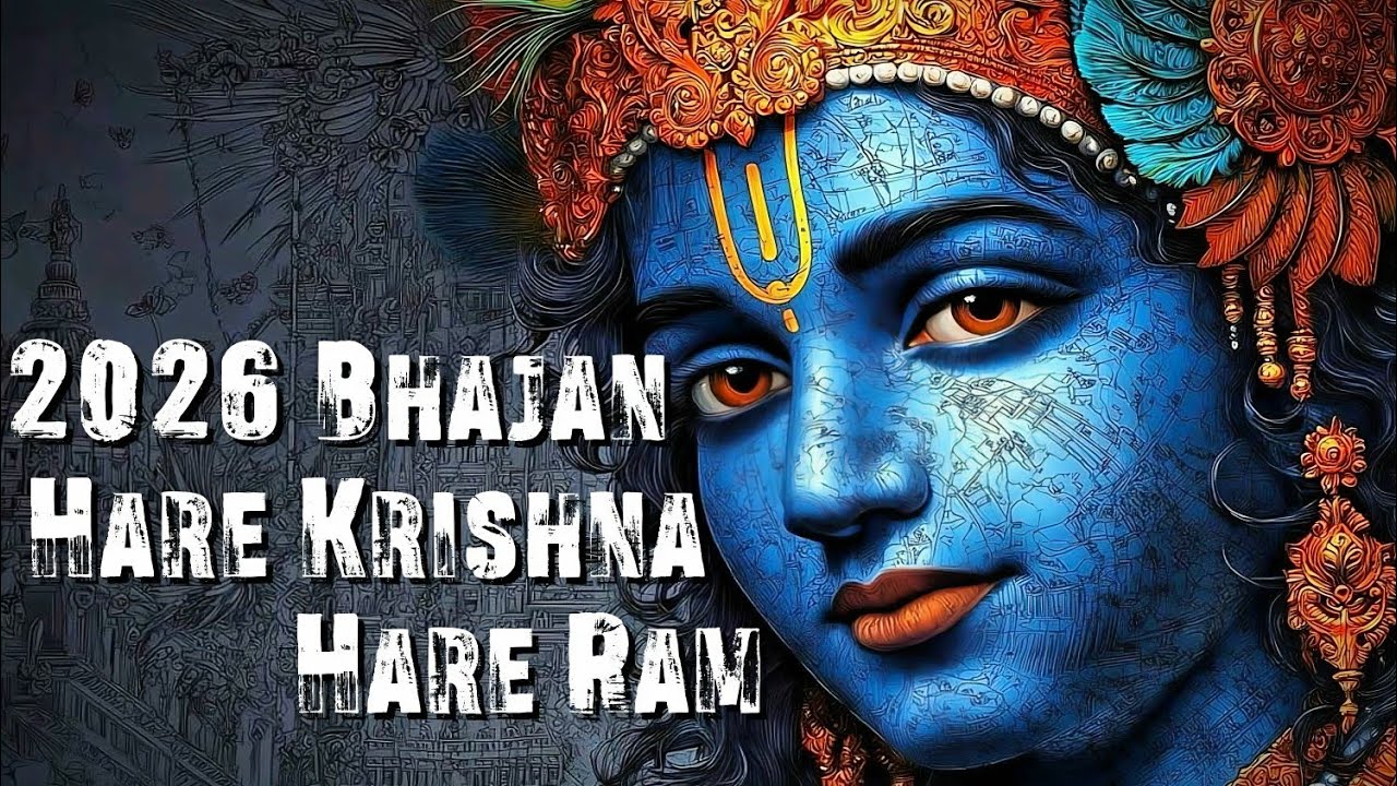 Hare Krishna Hare Ram | Peaceful Mantra for Mind, Body & Soul ( New Bhajan ) Official Song