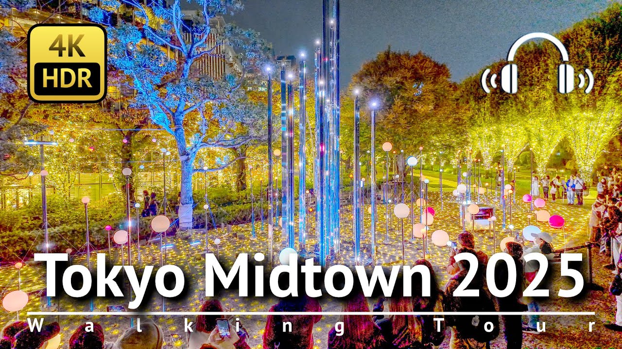 Tokyo Christmas Lights 2025: Tokyo Midtown Walking Tour [4K/HDR/Binaural]
