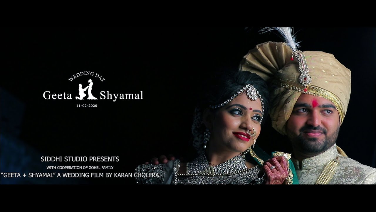 GEETA + SHYAMAL| Gohel Family | WEEDING HIGHLIGHT | SIDDHI_STUDIO | VERAVAL