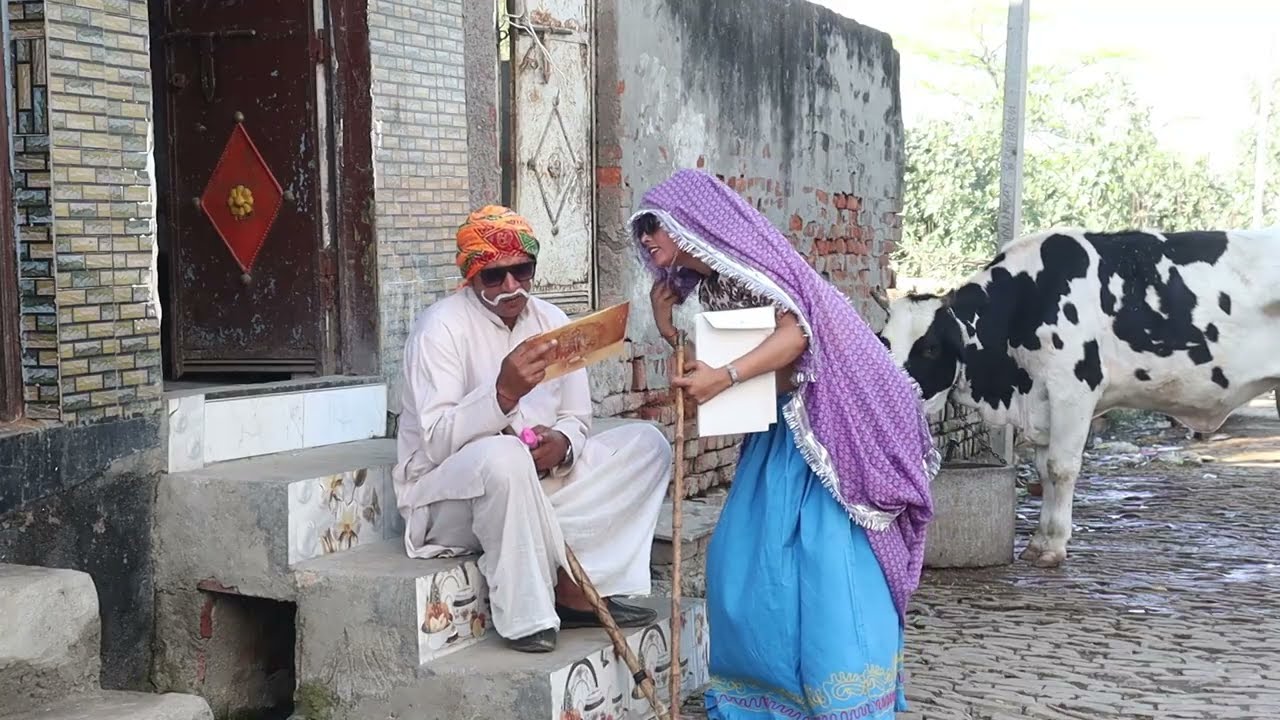 शादी का कार्ड 😂 || kamal jabiya || comedy || ghar ka kalesh || 