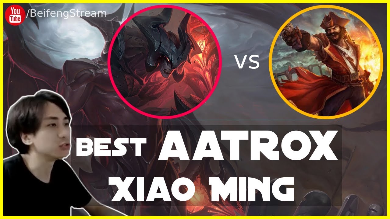 🛑 XiaoMing Aatrox vs Gangplank (Best Aatrox) - XiaoMing Aatrox Guide