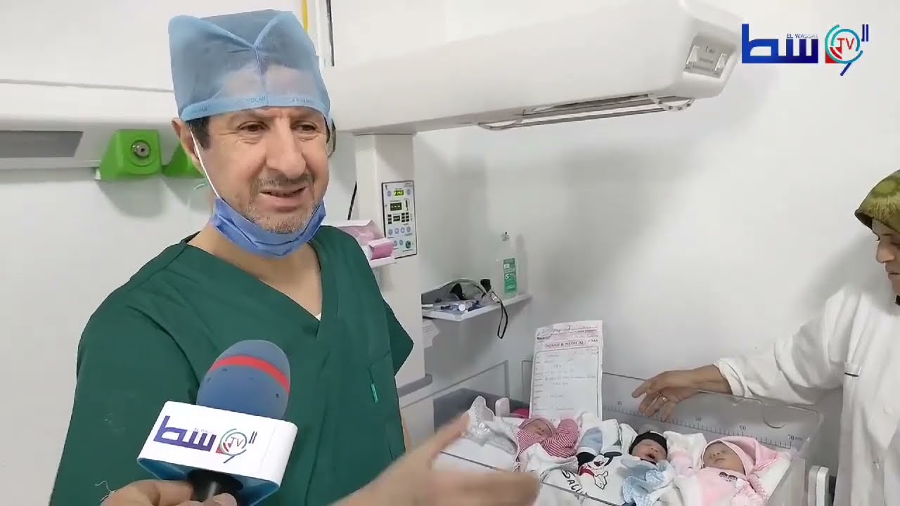غليزان:  عائلة ترزق بـ 3 توائم بعد إنتظار دام 3 سنوات..