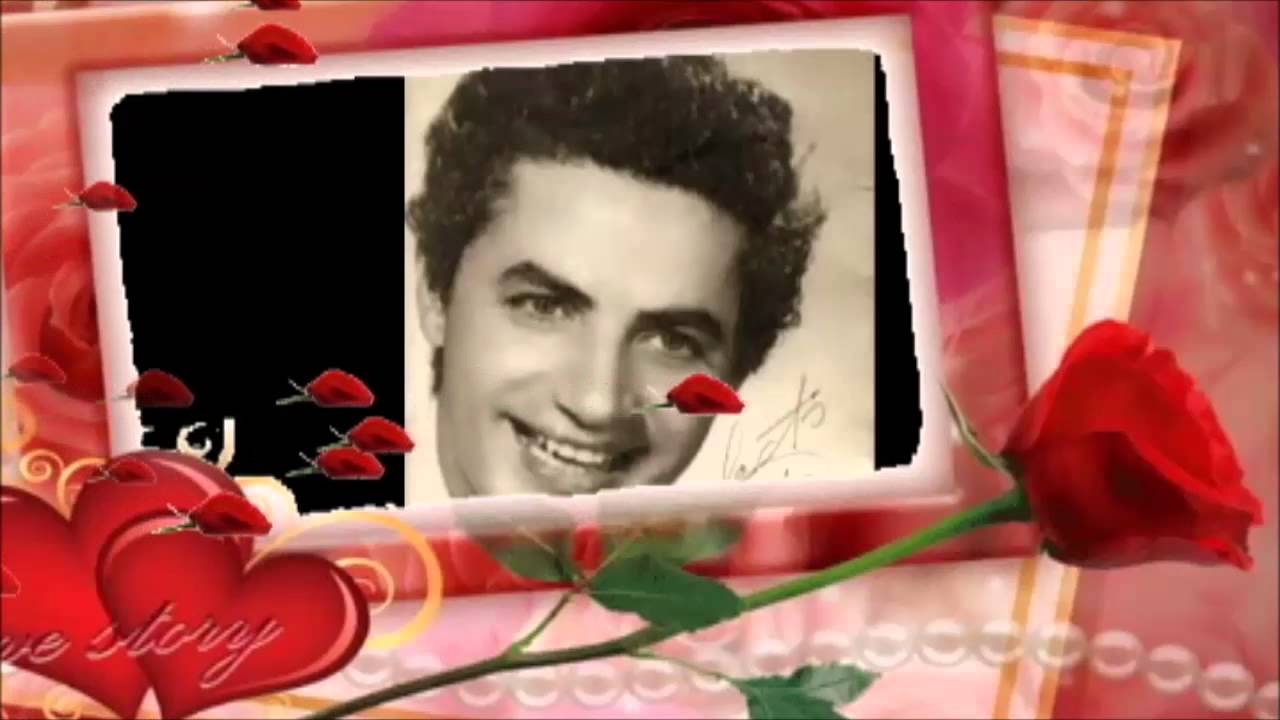 Cantiña - Antonio Molina-