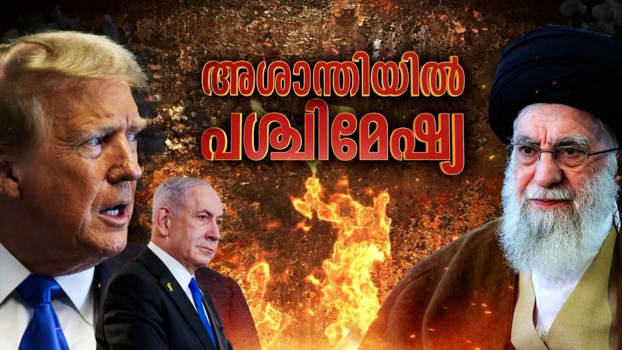 🔴LIVE | NEWS @ 8 AM | Iran Israel War | Donald Trump | Ali Khamenei | T20WorldCup | 01-03-2026