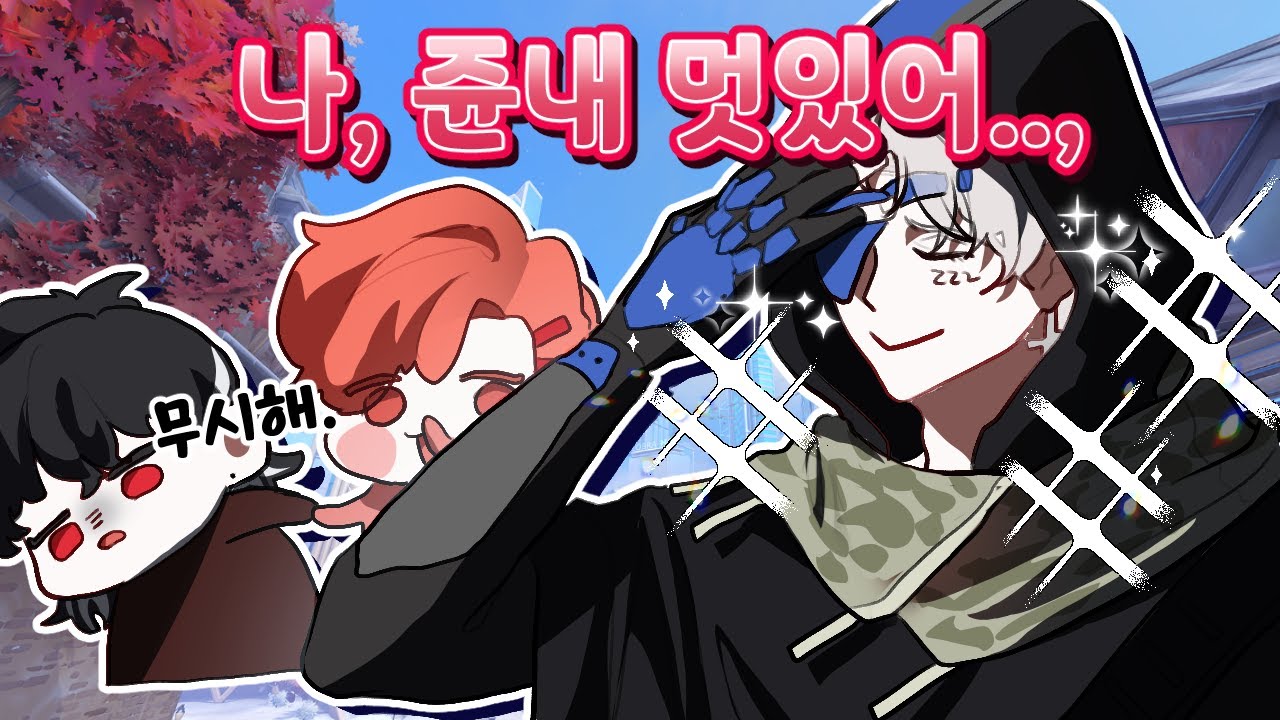 캐리머신인 녀석