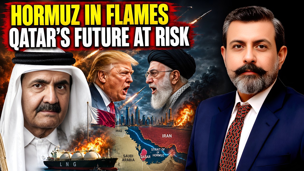Can Qatar Survive the US-Iran War After Sheikh Hamad? | Dr Nasir Baig