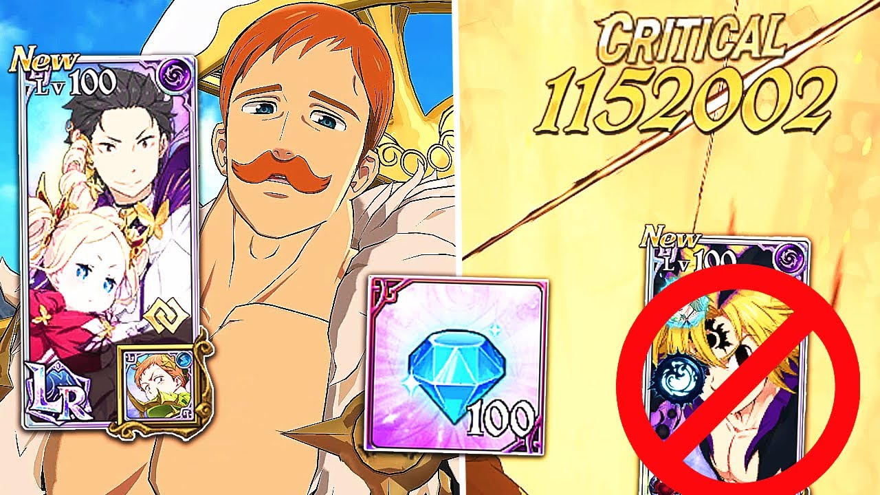 LOL NEMESIS MELIODAS TRASH IN CHAOS PVP!! SUBARU & BEATRICE TOO BROKEN!! [7DS: Grand Cross]