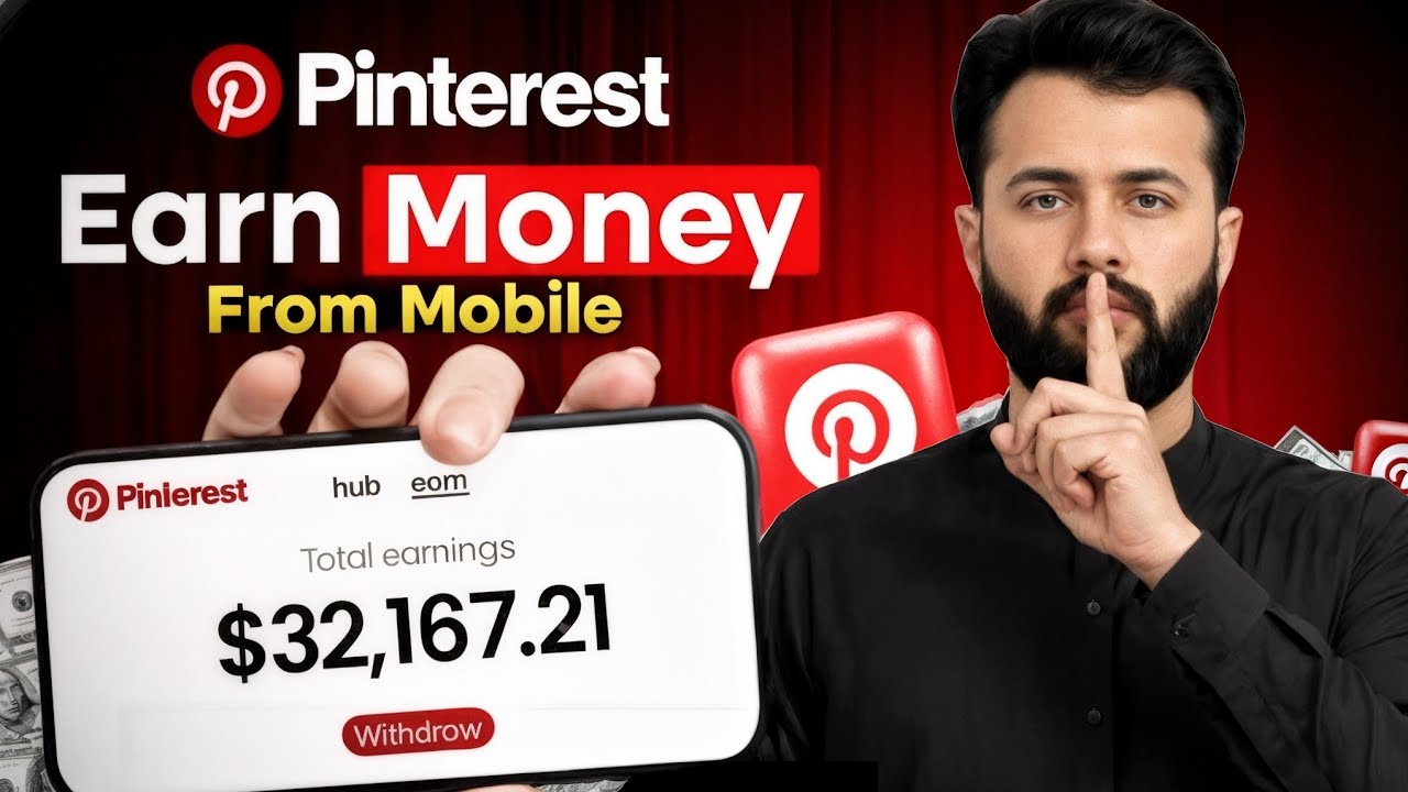 💰 Earn With Pinterest Using Only Your Phone! 📱 | Affiliate Method For Beginners (No Laptop Needed)