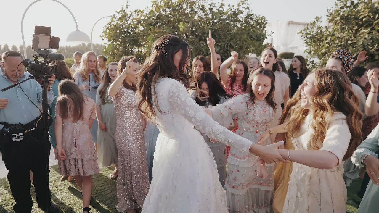 MI BON SIACH- מי בן שיח Jewish Wedding Song