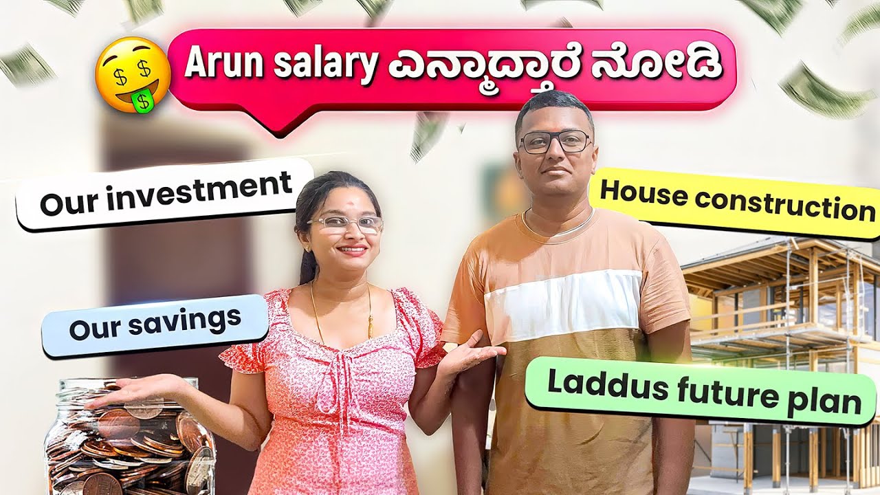 Arun salary ಏನು ಮಾಡ್ತಾರೆ ನೋಡಿ🤨 Savings and Investment ideas😇