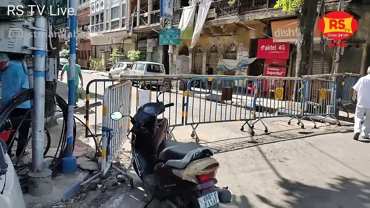 📱 My Live Stream Girish Park @ Kolkata totally Contentment Jone Now news by RS TV Live. 9007969672