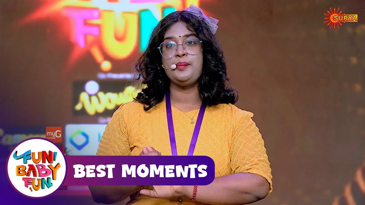 Fun Baby Fun - Best Moments | കൊതുകിനെ വെച്ചൊരു സ്റ്റാന്റപ്പ് | EP 09 | Fun Show | Surya TV