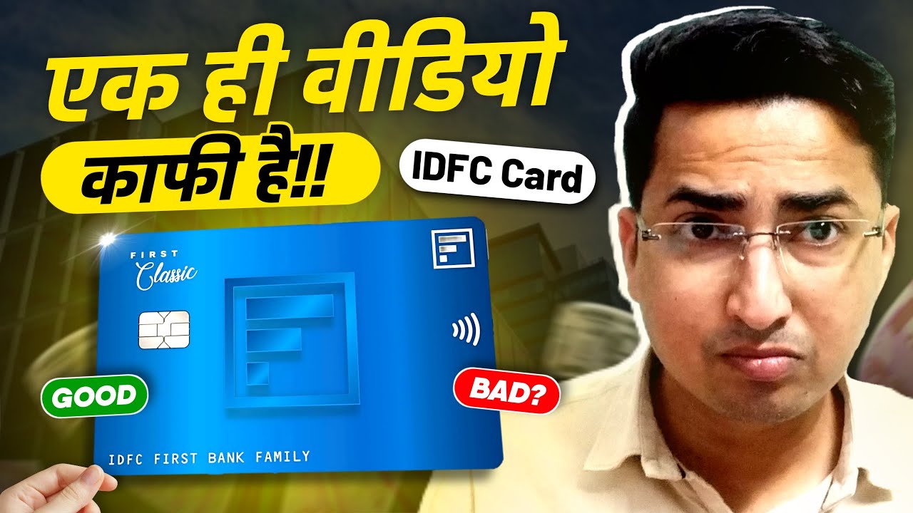 Benefits of IDFC First Credit Card 💳 | Idfc First Credit card Review | lifetime free