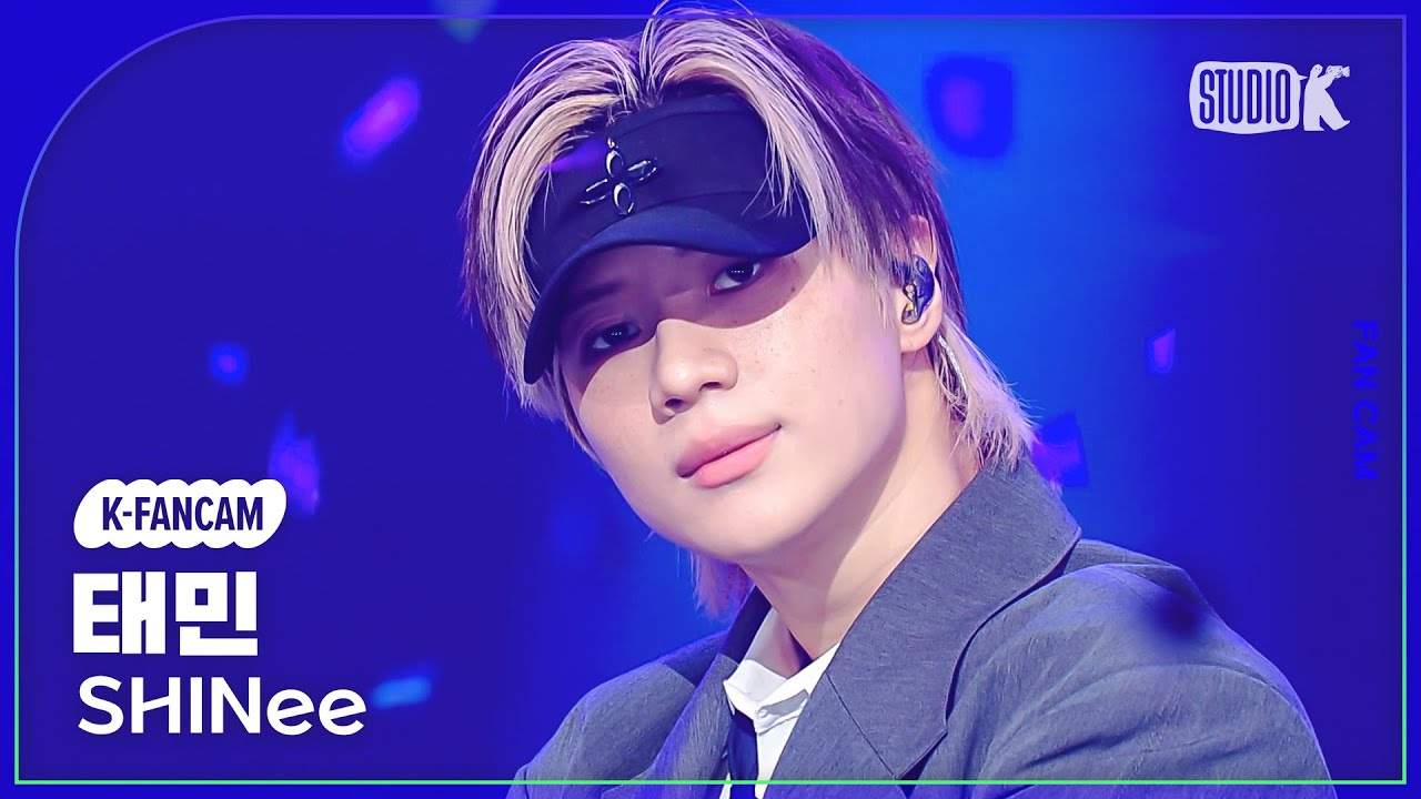 [K-Fancam] 샤이니 태민 직캠 'HARD' (SHINee TAEMIN Fancam) @MusicBank 230707
