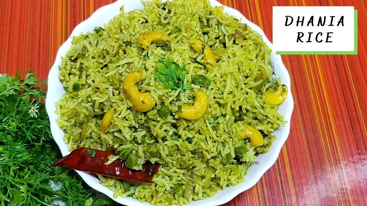 Dhania Rice Recipe | Green Rice Recipe In Hindi | Coriander Rice Recipe | Green Pulao | Veg Pulao