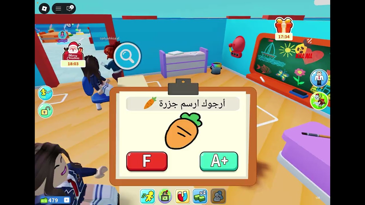 ٥ فبراير، ٢٠٢٦
