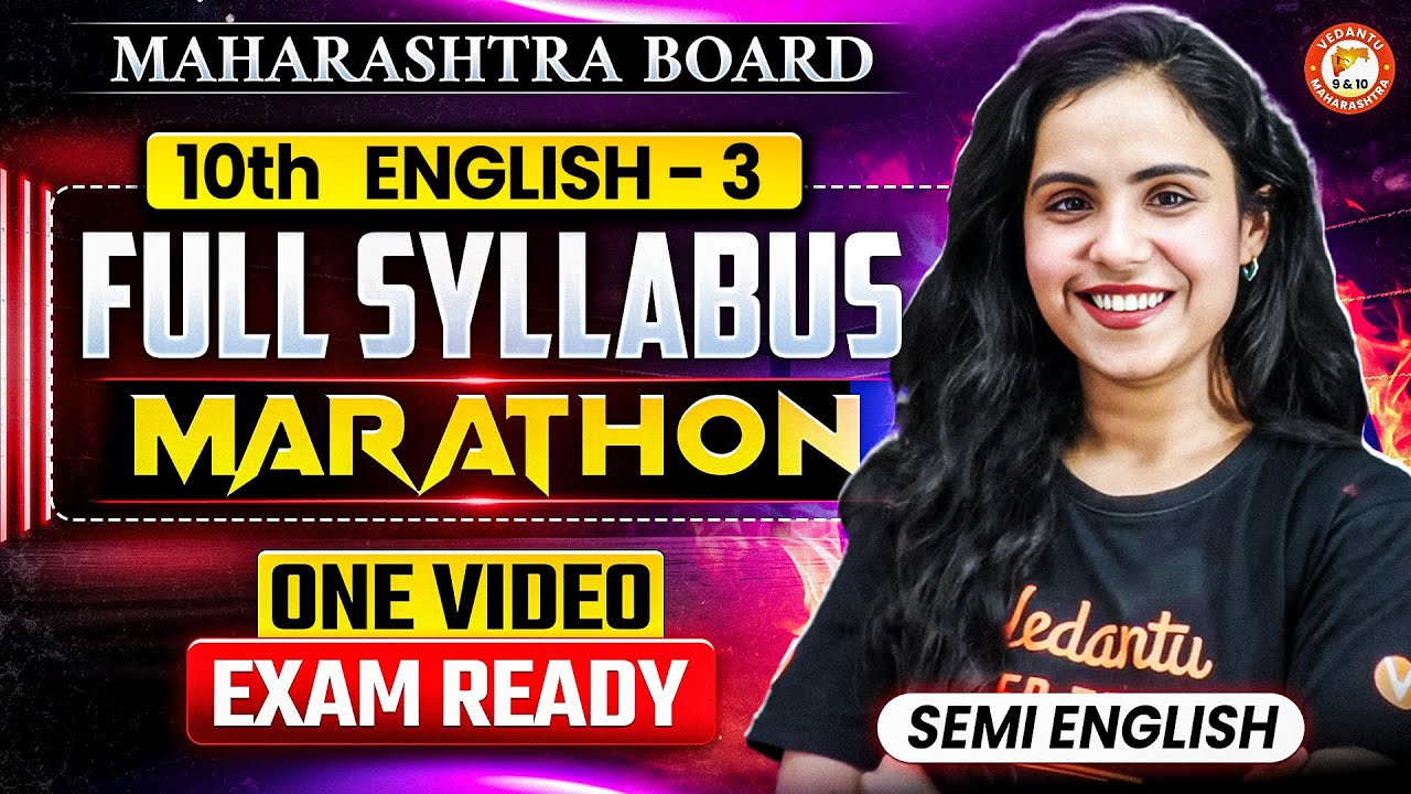 🔥 Class 10 Prelims English 3rd Full Syllabus Marathon | English Maharashtra Board | By Bhumika Mam
